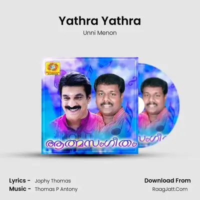 Yathra Yathra Cover