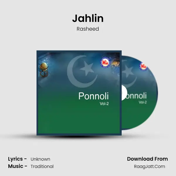 Jahlin Cover