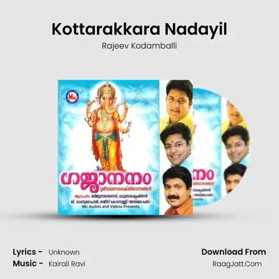 Kottarakkara Nadayil MP3 Song by Rajeev Kodamballi Cover