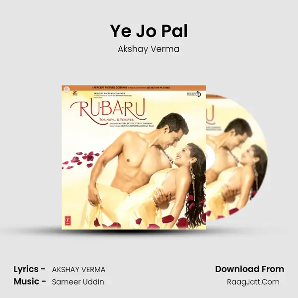 Ye Jo Pal MP3 Song by Akshay Verma Cover