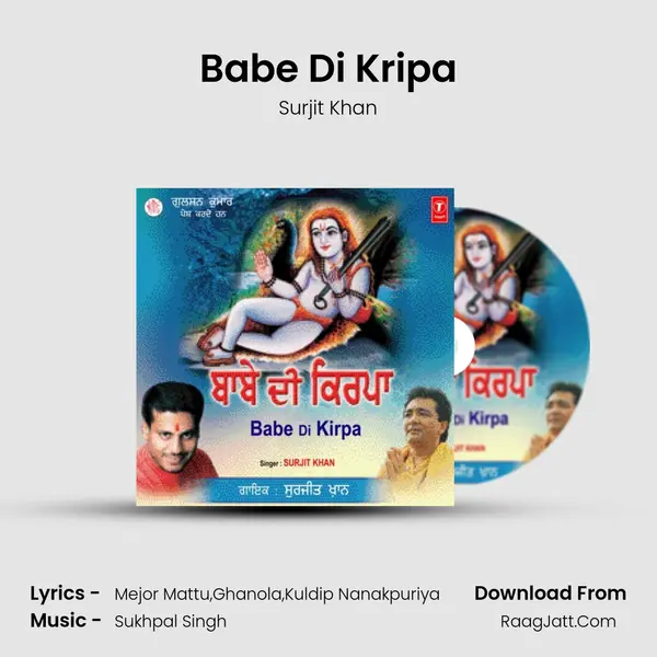 Babe Di Kripa MP3 Song by Surjit Khan Cover
