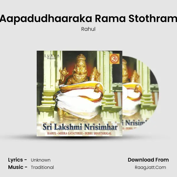 Aapadudhaaraka Rama Stothram MP3 Song by Rahul Cover