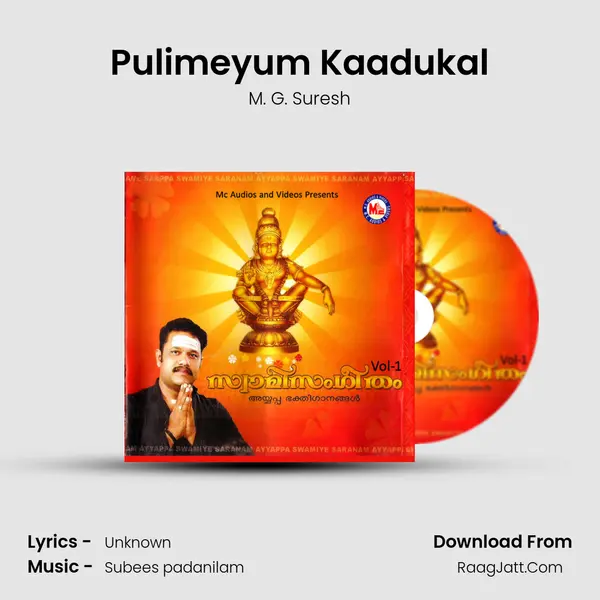 Pulimeyum Kaadukal MP3 Song by M. G. Suresh Cover