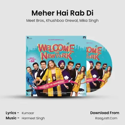 Meher Hai Rab Di MP3 Song by Meet Bros. Cover