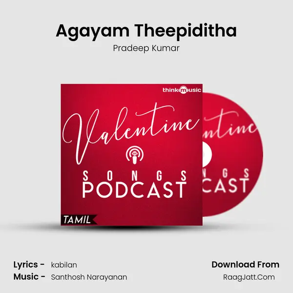 Agayam Theepiditha Cover