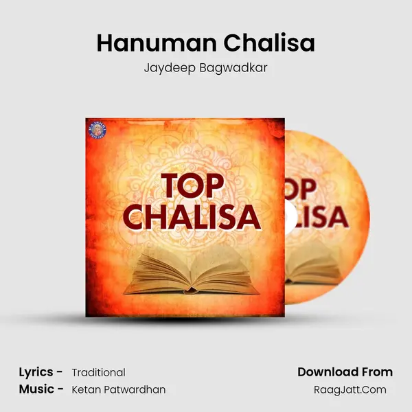 Hanuman Chalisa Cover