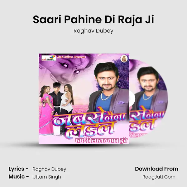 Saari Pahine Di Raja Ji MP3 Song by Raghav Dubey Cover