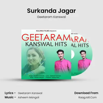 Surkanda Jagar MP3 Song by Geetaram Kanswal Cover