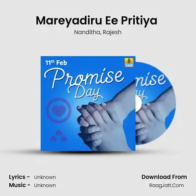 Mareyadiru Ee Pritiya (From 
