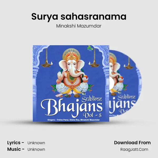 Surya sahasranama MP3 Song by Minakshi Mazumdar Cover
