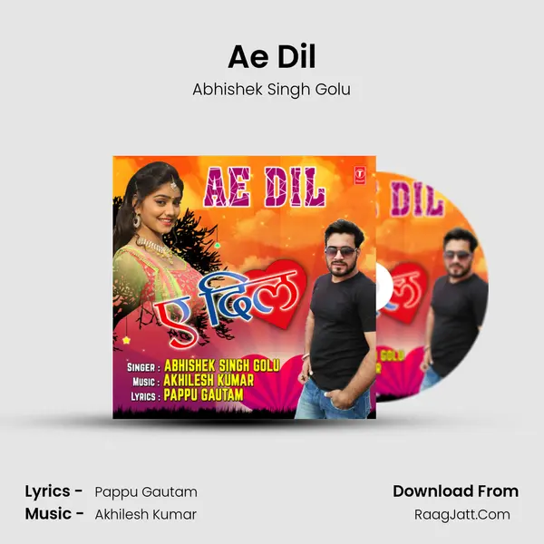 Ae Dil mp3 song