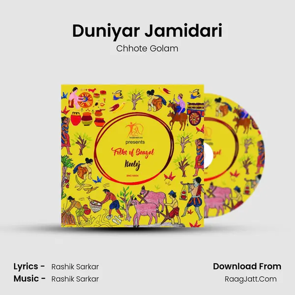 Duniyar Jamidari MP3 Song by Chhote Golam Cover