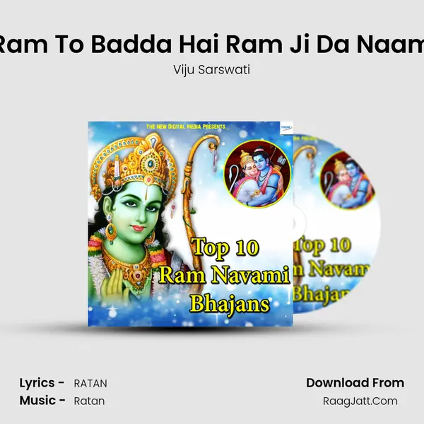 Ram To Badda Hai Ram Ji Da Naam mp3 song
