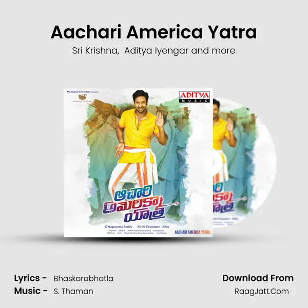 Aachari America Yatra MP3 Song by Sri Krishna Cover