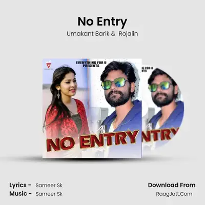 No Entry - Umakant Barik
