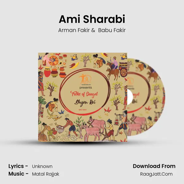 Ami Sharabi MP3 Song by Arman Fakir Cover