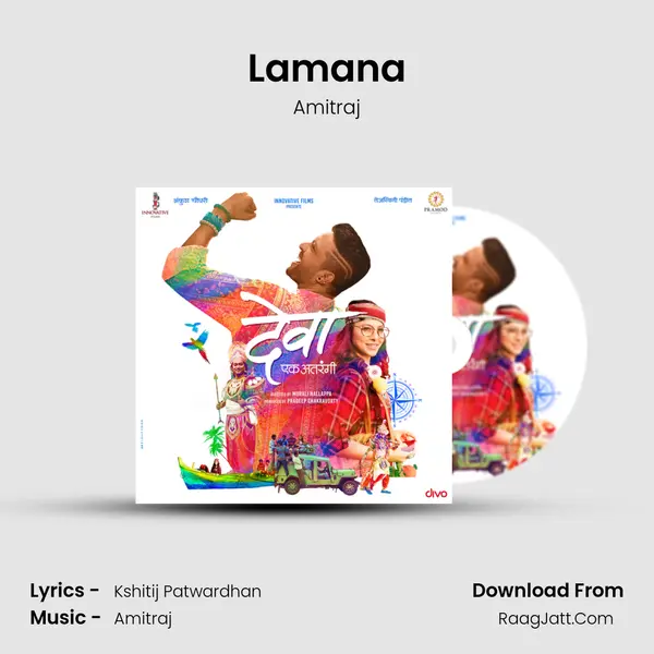 Lamana MP3 Song by Amitraj Cover