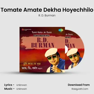 Tomate Amate Dekha Hoyechhilo Cover