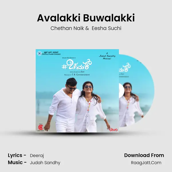 Avalakki Buwalakki MP3 Song by Chethan Naik Cover
