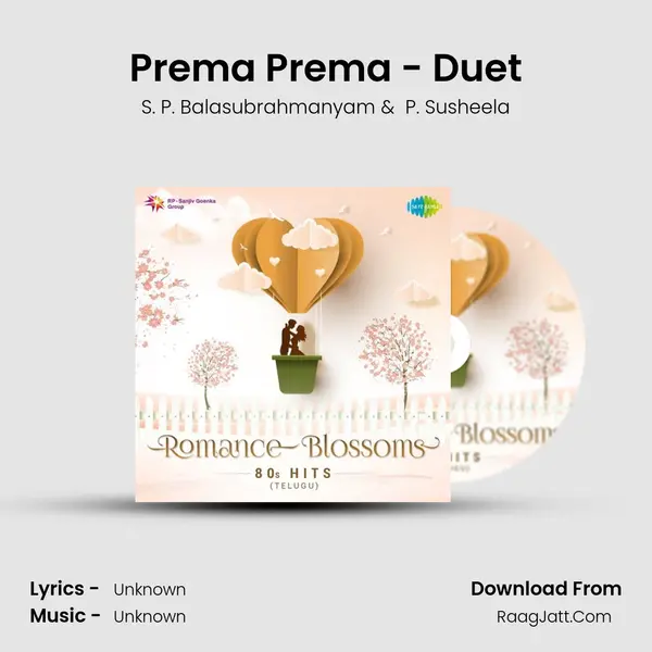 Prema Prema - Duet MP3 Song by S. P. Balasubrahmanyam Cover