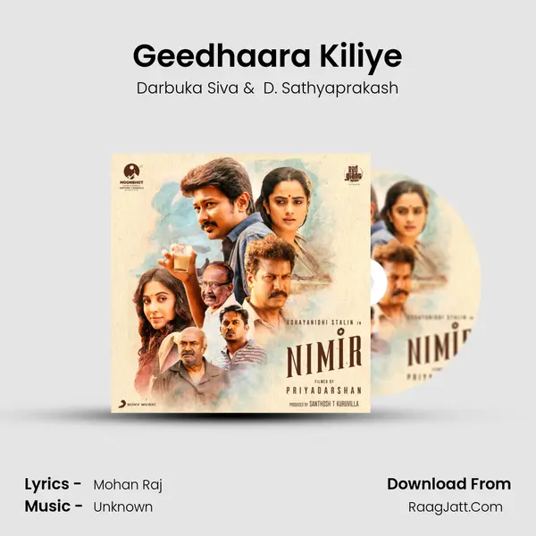 Geedhaara Kiliye MP3 Song by Darbuka Siva Cover
