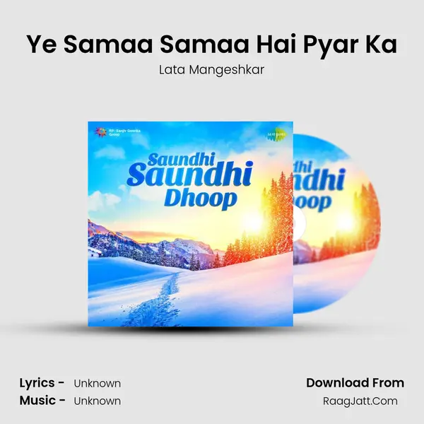 Ye Samaa Samaa Hai Pyar Ka Cover