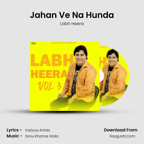 Jahan Ve Na Hunda MP3 Song by Labh Heera Cover