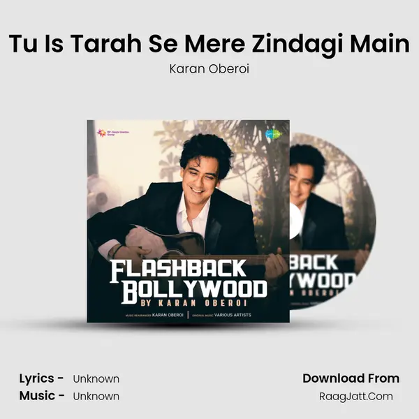 Tu Is Tarah Se Mere Zindagi Main Cover