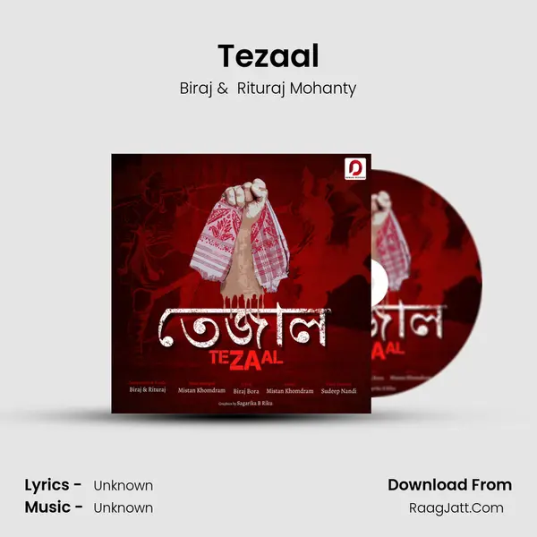 Tezaal mp3 song