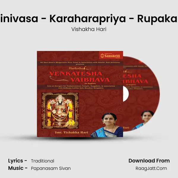 Srinivasa - Karaharapriya - Rupakam MP3 Song by Vishakha Hari Cover