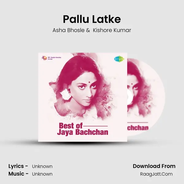 Pallu Latke Cover
