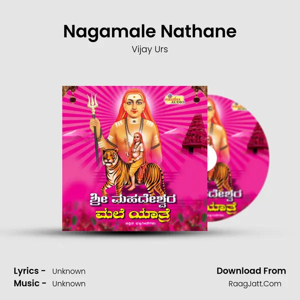 Nagamale Nathane MP3 Song by Vijay Urs Cover