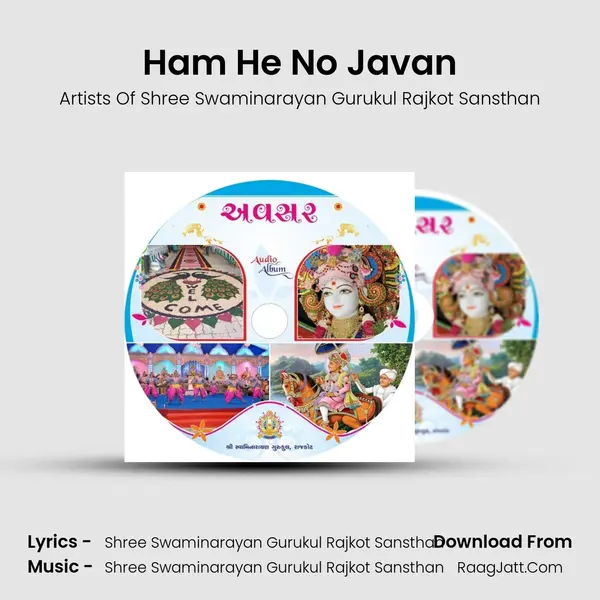 Ham He No Javan MP3 Song by Artists Of Shree Swaminarayan Gurukul Rajkot Sansthan Cover