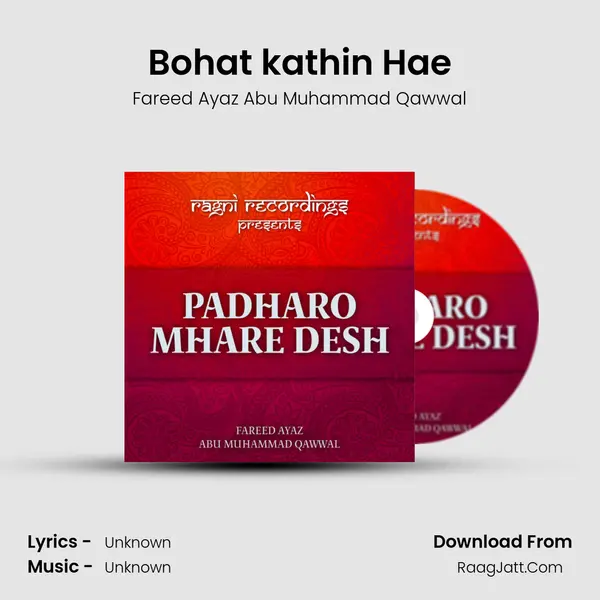 Bohat kathin Hae Cover