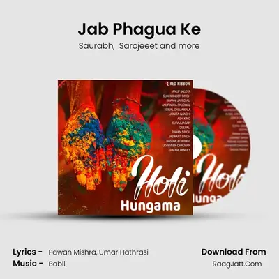 Jab Phagua Ke MP3 Song by Saurabh Cover