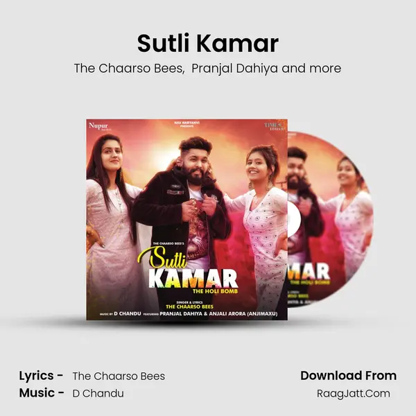 Sutli Kamar MP3 Song by The Chaarso Bees Cover