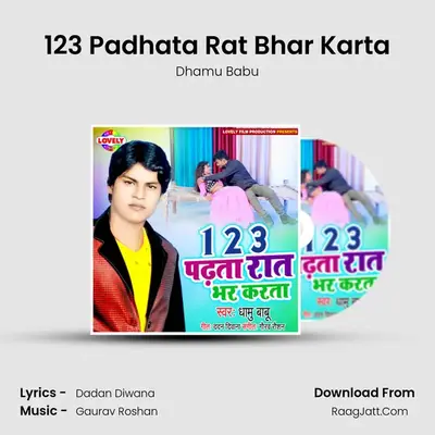 123 Padhata Rat Bhar Karta Cover