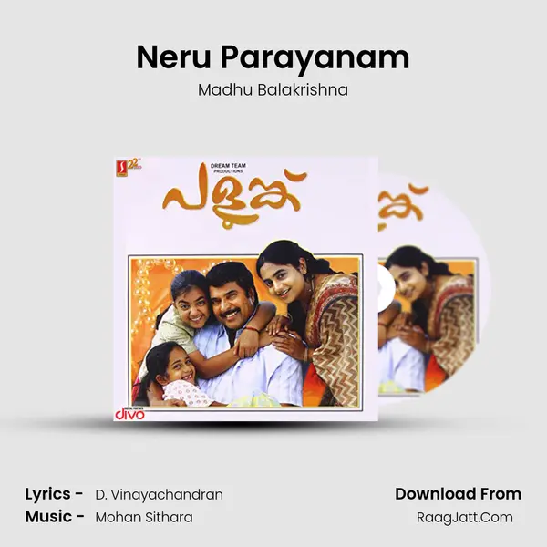 Neru Parayanam MP3 Song by Madhu Balakrishna Cover