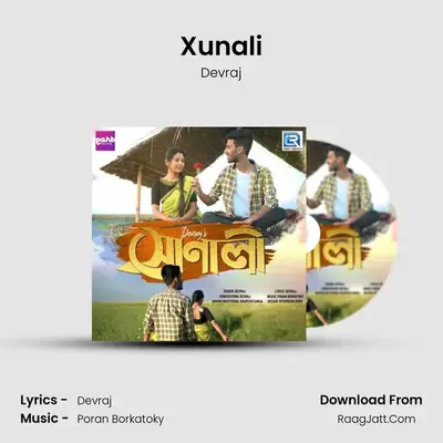 Xunali MP3 Song by Devraj Cover