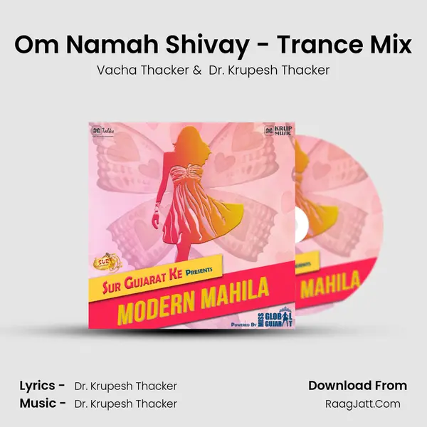 Om Namah Shivay - Trance Mix MP3 Song by Vacha Thacker Cover
