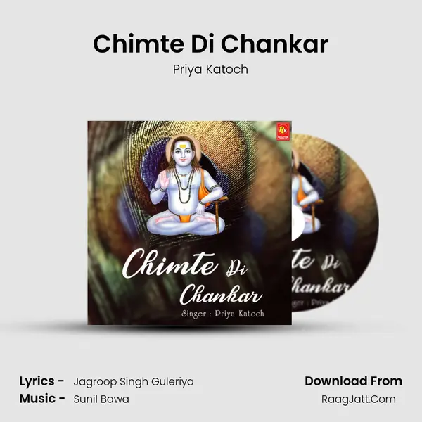 Chimte Di Chankar MP3 Song by Priya Katoch Cover