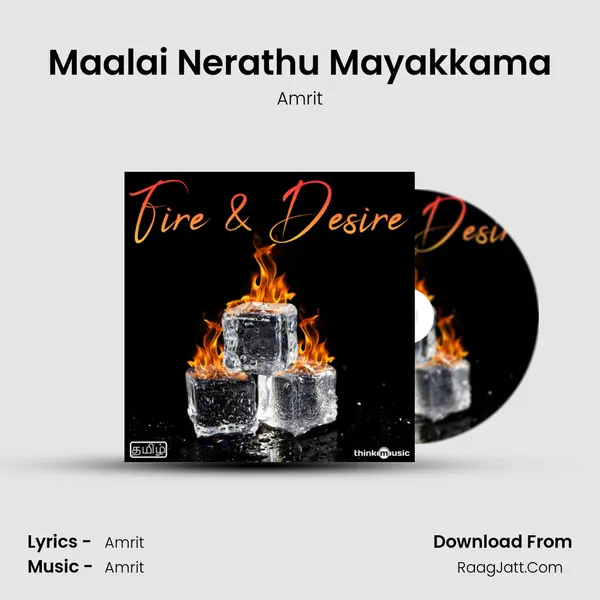 Maalai Nerathu Mayakkama Cover