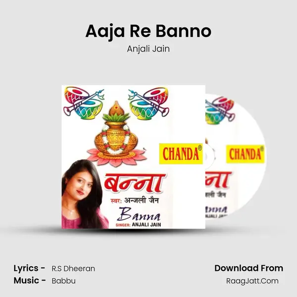 Aaja Re Banno MP3 Song by Anjali Jain Cover