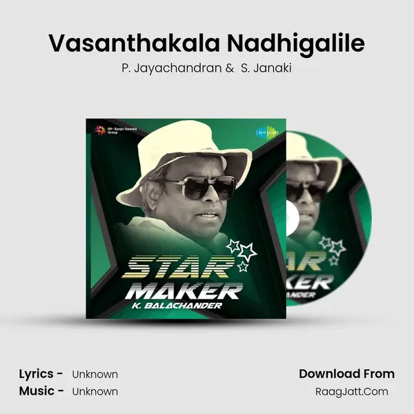 Vasanthakala Nadhigalile Cover
