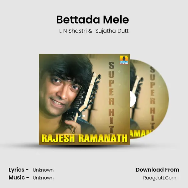 Bettada Mele (From 
