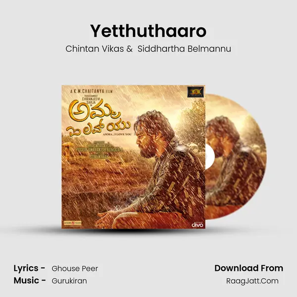 Yetthuthaaro MP3 Song by Chintan Vikas Cover