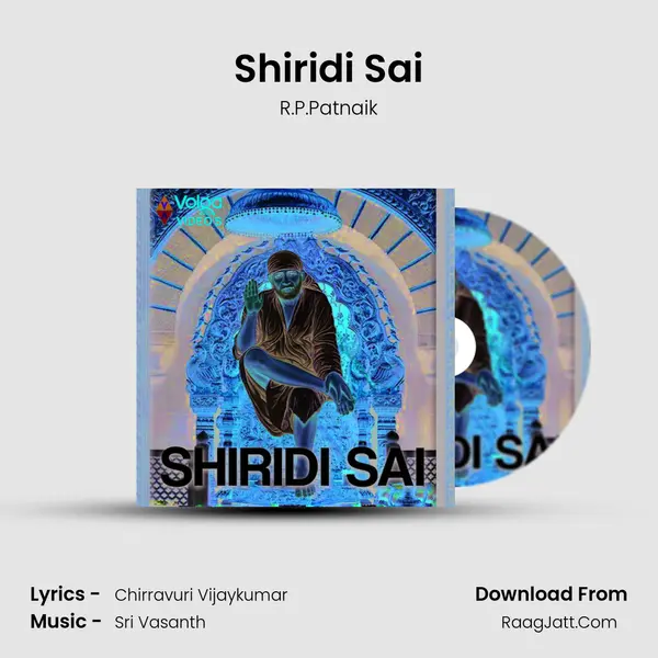 Shiridi Sai mp3 song