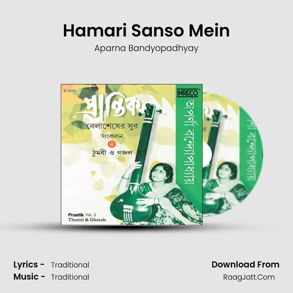 Hamari Sanso Mein mp3 song