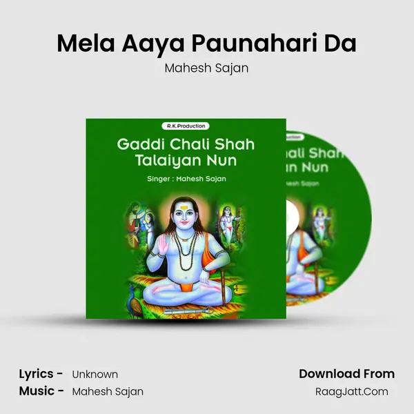 Mela Aaya Paunahari Da mp3 song