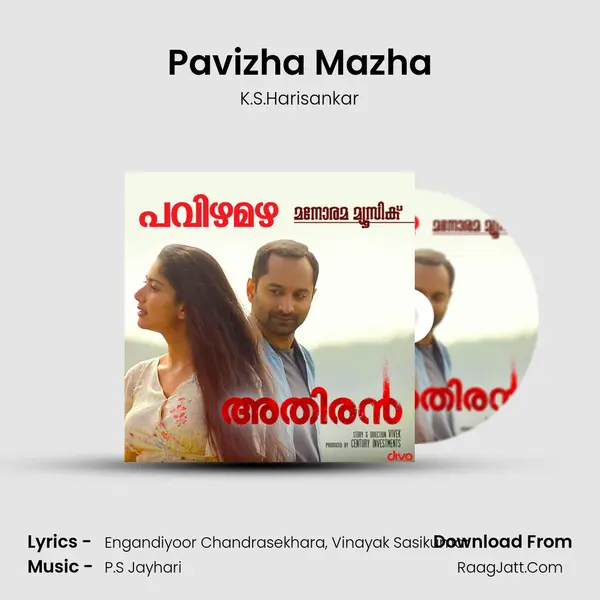 Pavizha Mazha MP3 Song by K.S.Harisankar Cover